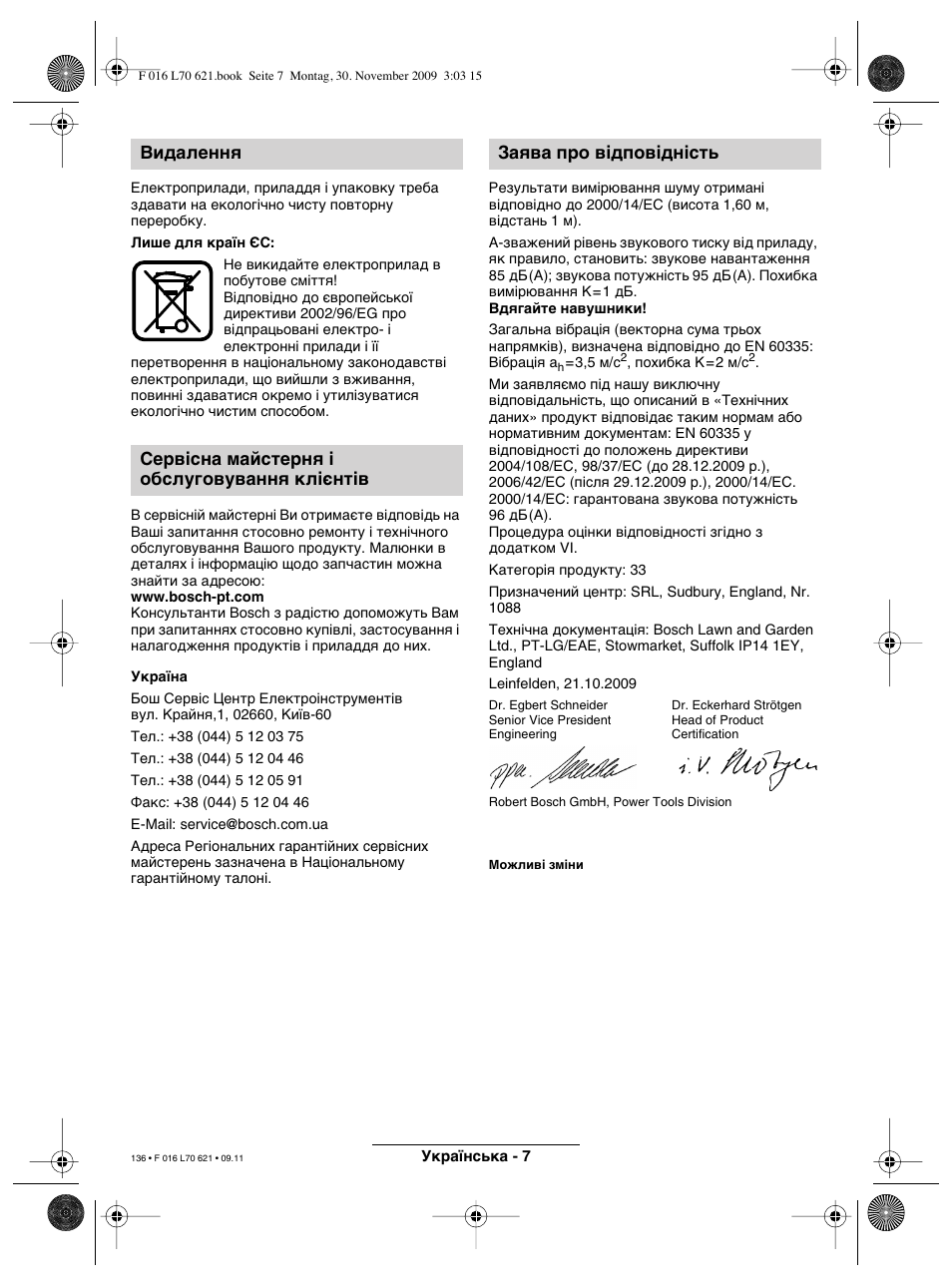 Bosch ART 23 Combitrim User Manual | Page 136 / 194