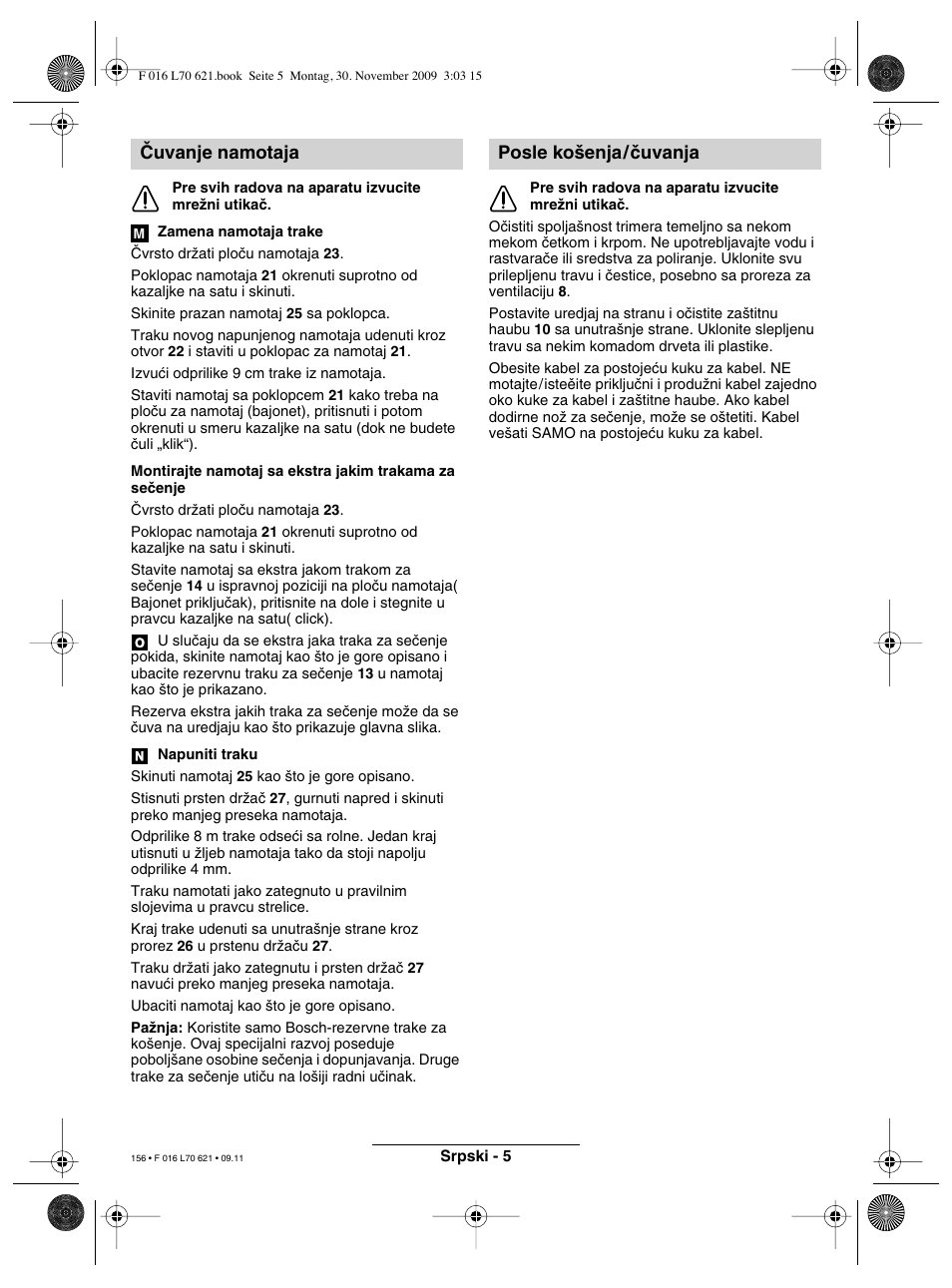 Âuvanje namotaja, Posle ko‰enja/ãuvanja | Bosch ART 23 Combitrim User Manual | Page 156 / 194