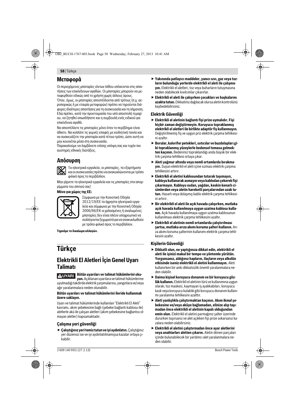 Türkçe, Μεταφορά, Απόσυρση | Elektrikli el aletleri için genel uyarı talimatı | Bosch GSB 14,4-2-LI Professional User Manual | Page 58 / 145