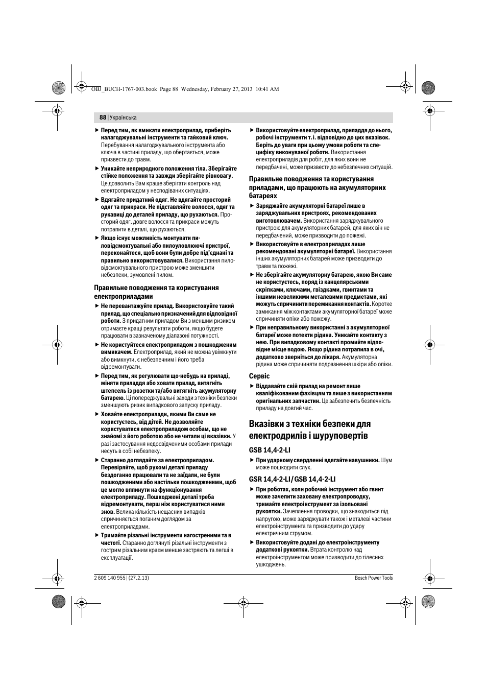 Bosch GSB 14,4-2-LI Professional User Manual | Page 88 / 145