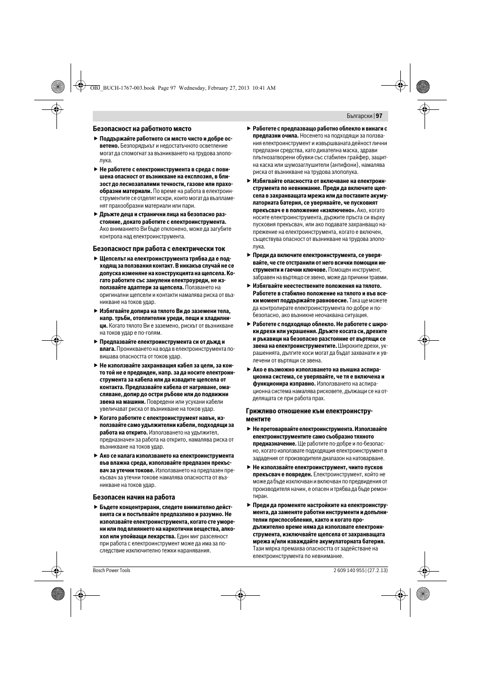 Bosch GSB 14,4-2-LI Professional User Manual | Page 97 / 145
