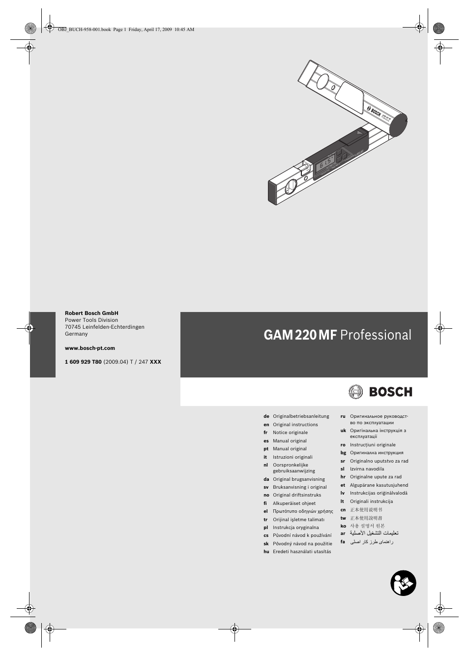 Bosch GAM 220 MF Professional User Manual | 246 pages
