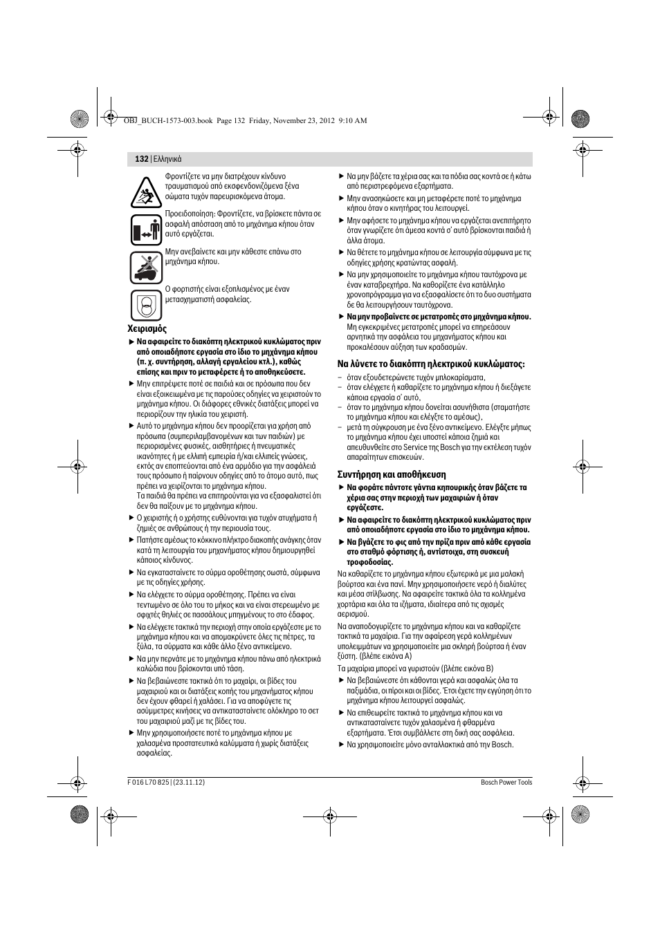 Bosch Indego User Manual | Page 132 / 309