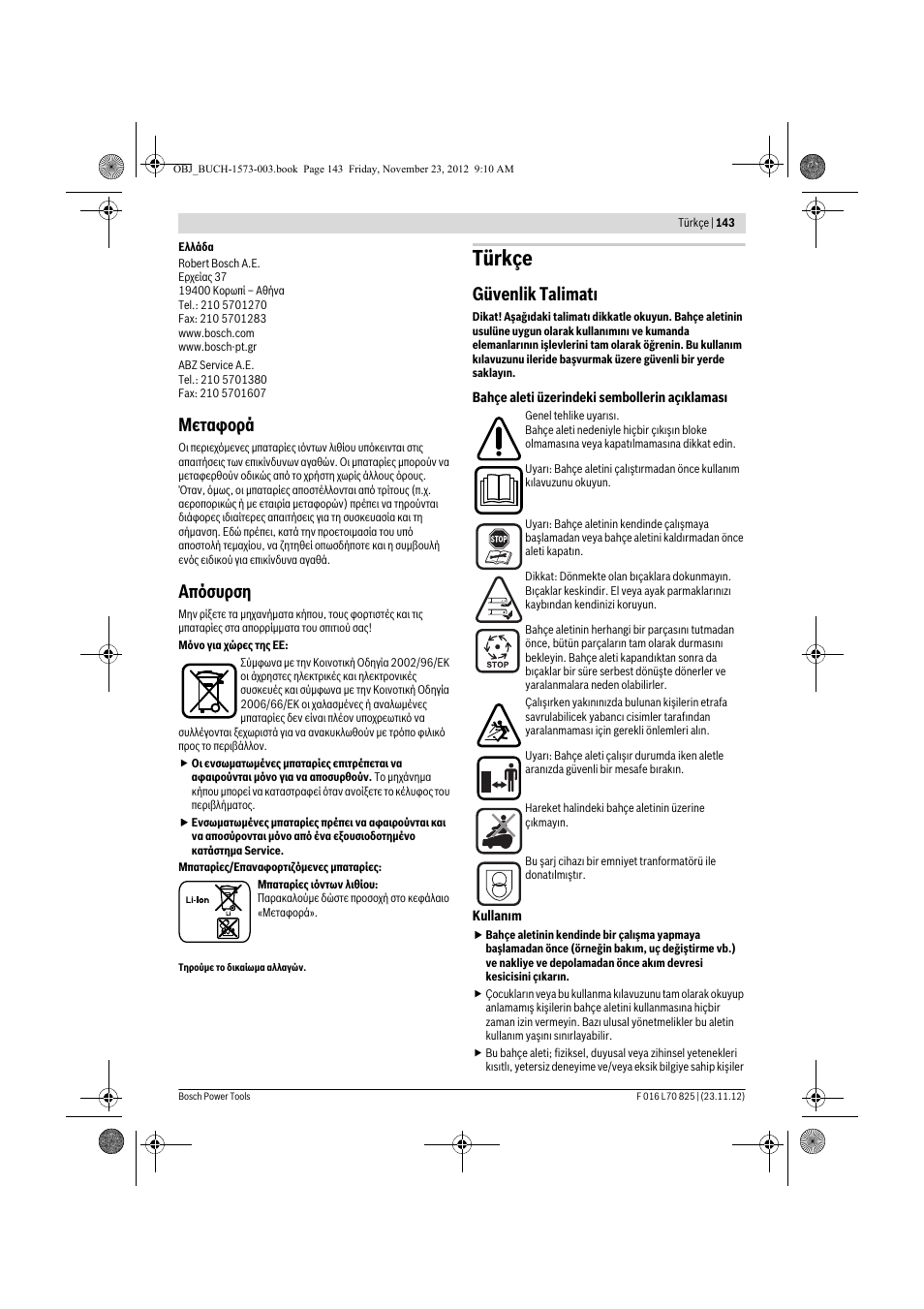 Türkçe, Μεταφορά, Απόσυρση | Güvenlik talimatı | Bosch Indego User Manual | Page 143 / 309