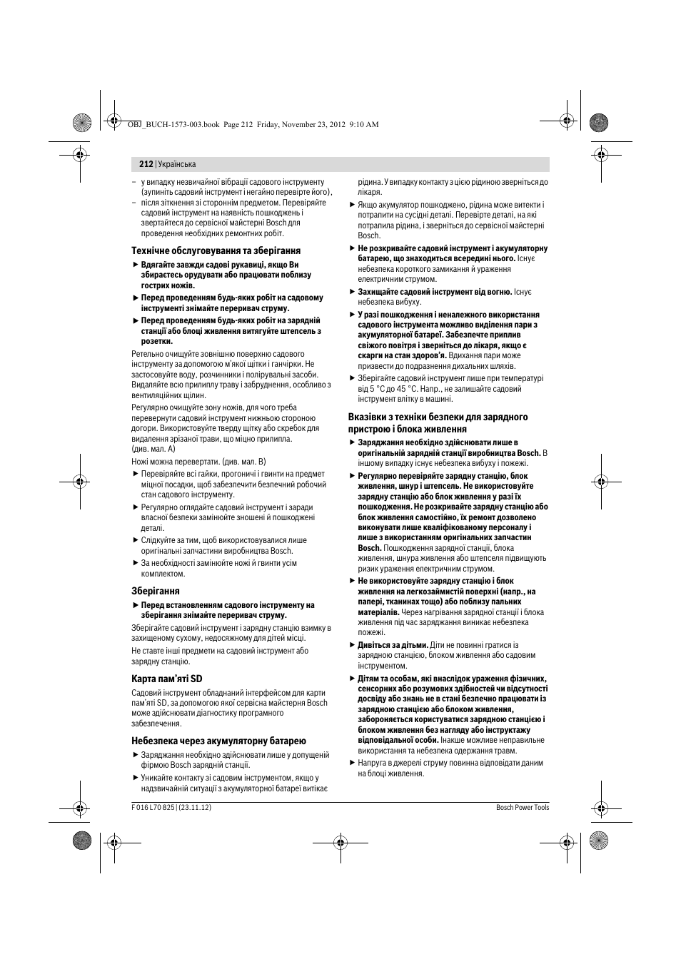 Bosch Indego User Manual | Page 212 / 309