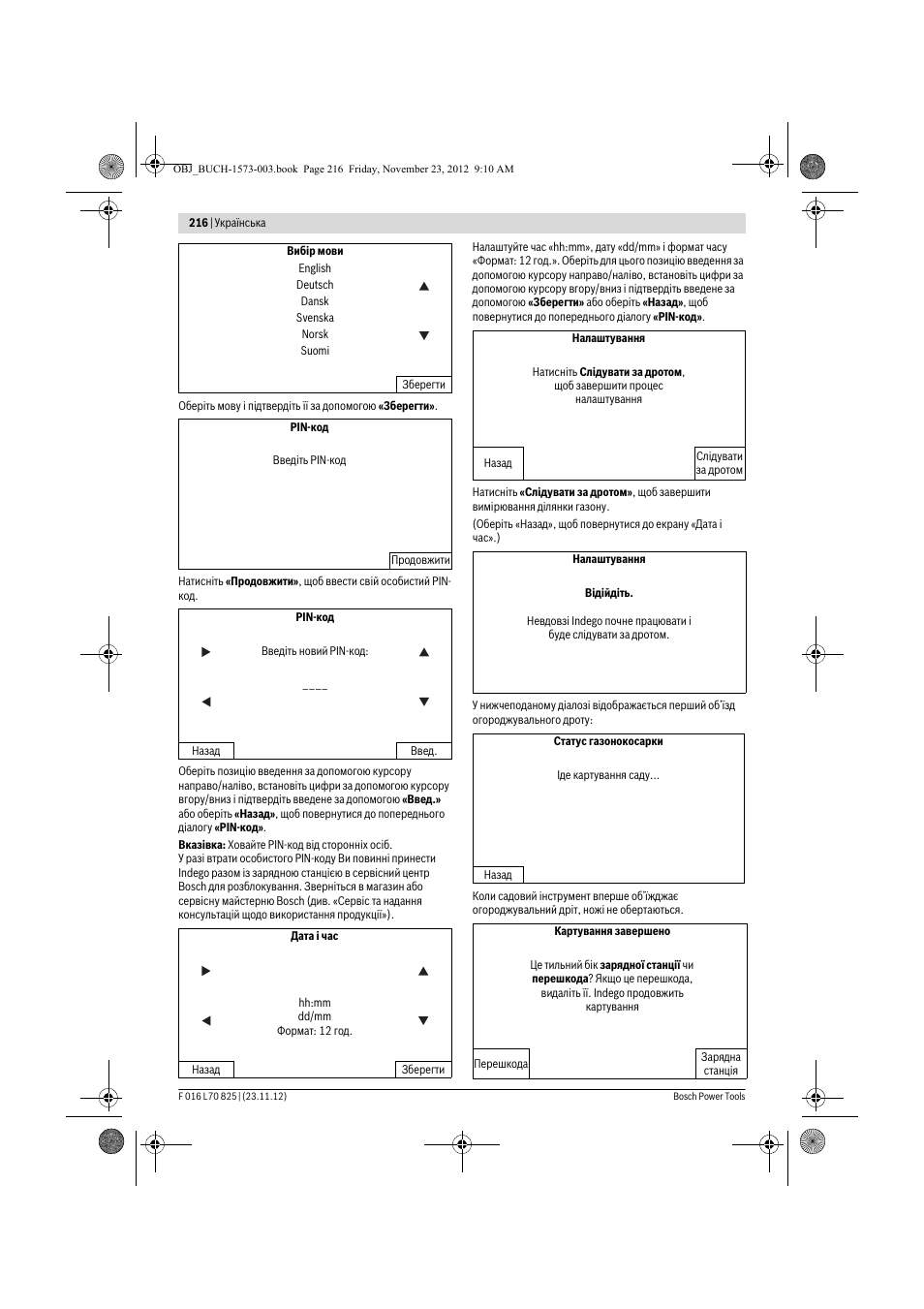 Bosch Indego User Manual | Page 216 / 309