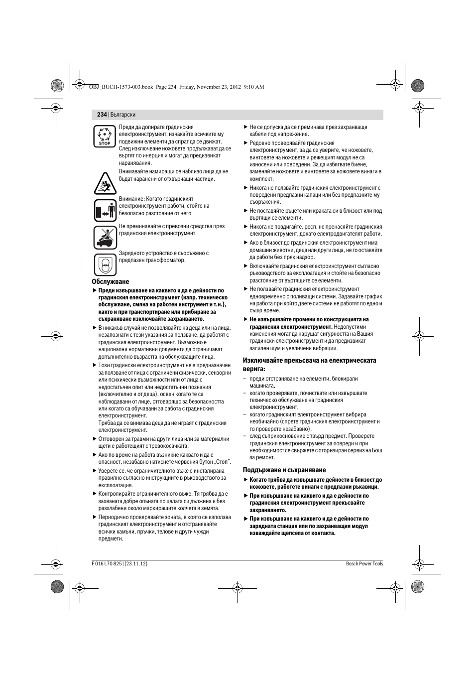 Bosch Indego User Manual | Page 234 / 309