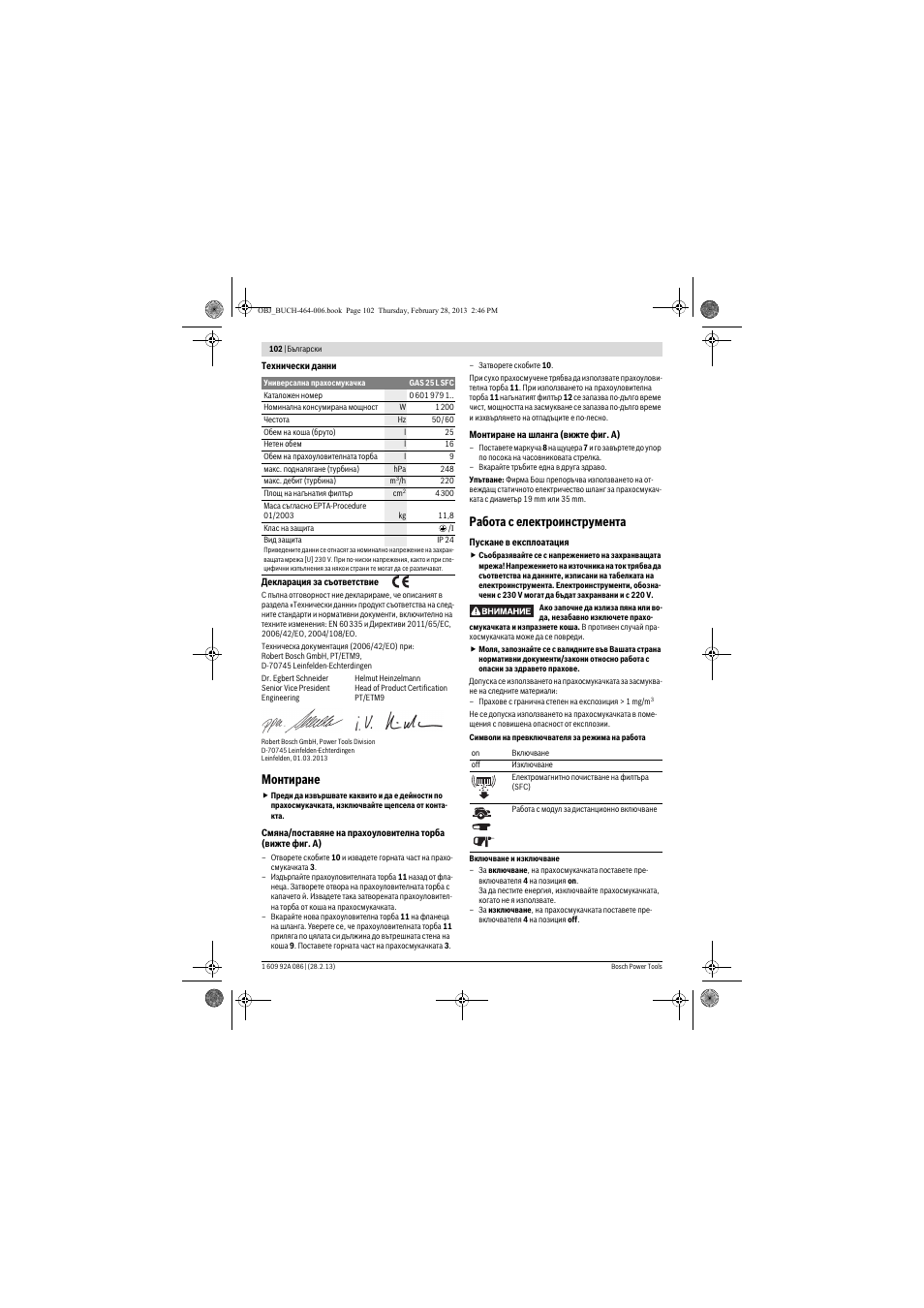 Монтиране, Работа с електроинструмента | Bosch GAS 25 L SFC Professional User Manual | Page 102 / 146