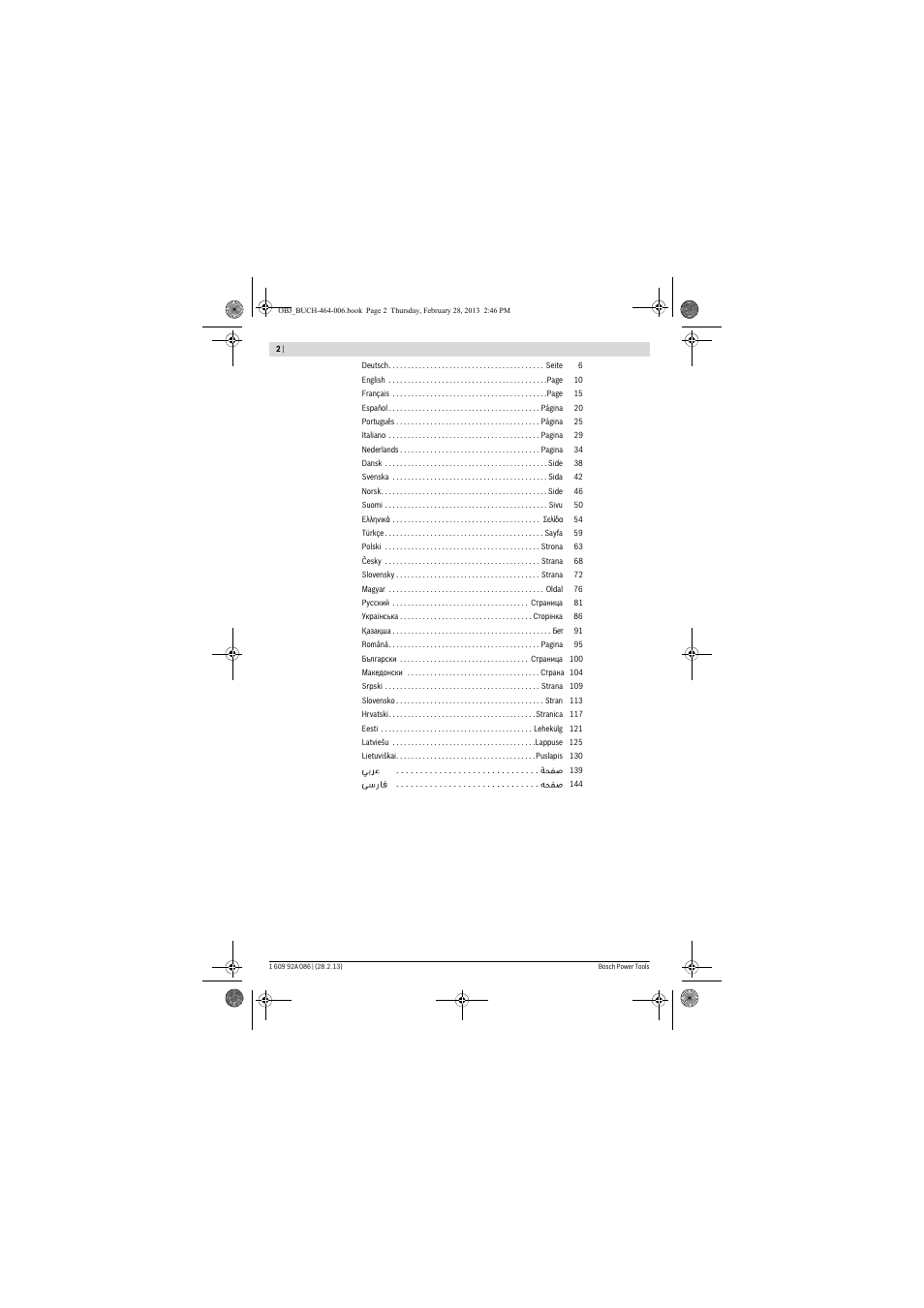 Bosch GAS 25 L SFC Professional User Manual | Page 2 / 146