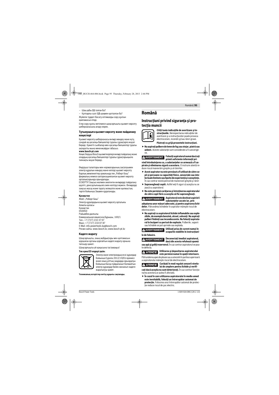 Română | Bosch GAS 25 L SFC Professional User Manual | Page 95 / 146