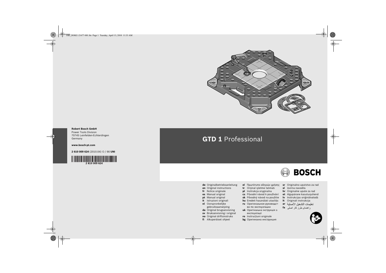 Bosch GTD 1 Professional User Manual | 65 pages