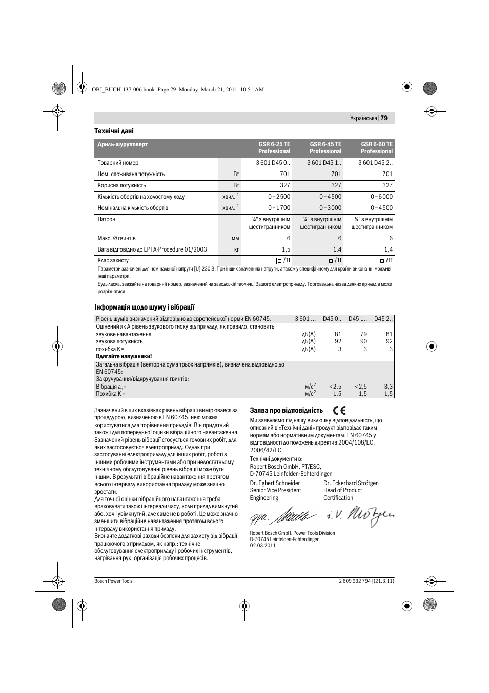 Bosch GSR 6-60 TE Professional User Manual | Page 79 / 119