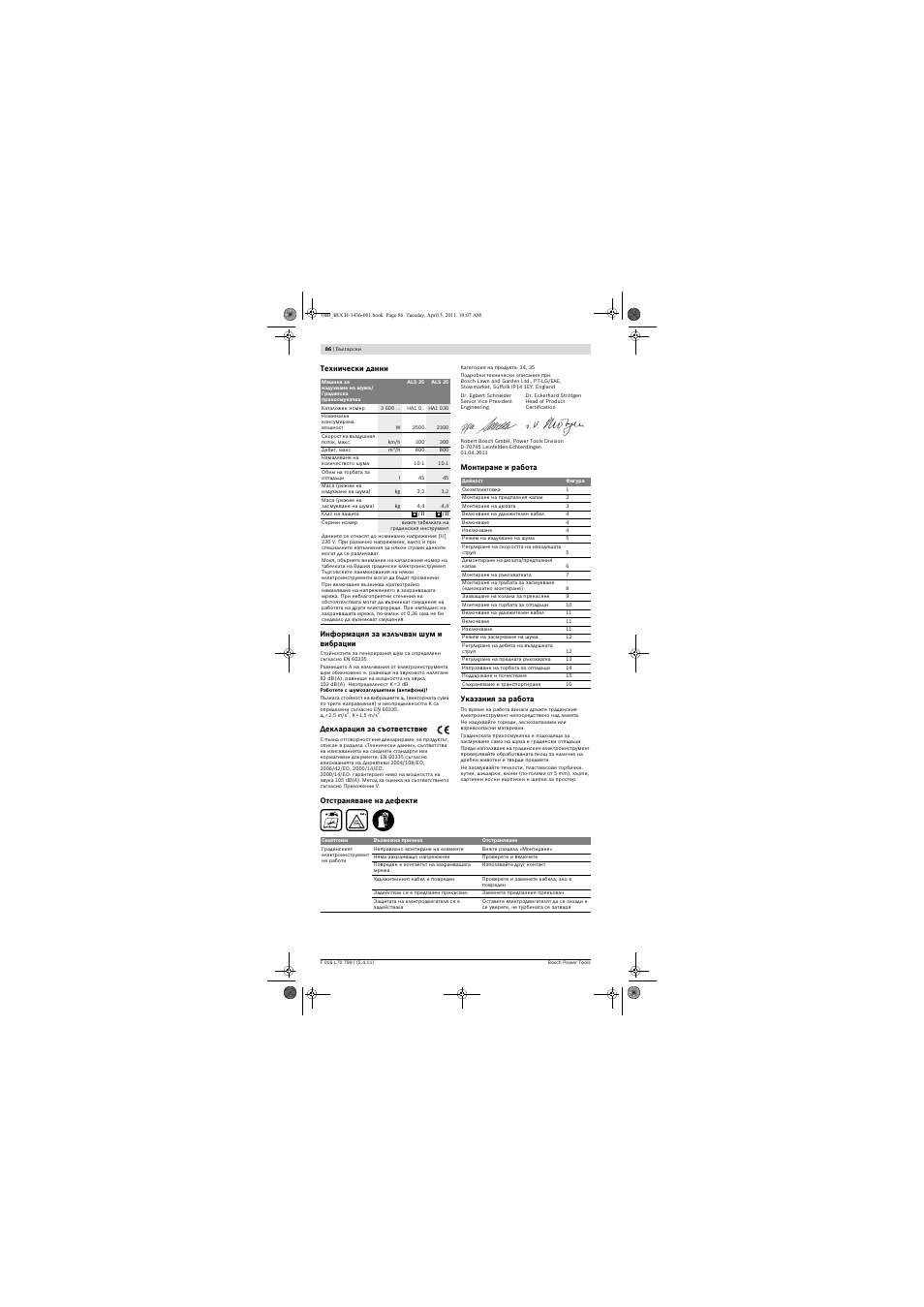 Bosch ALS 25 User Manual | Page 86 / 107