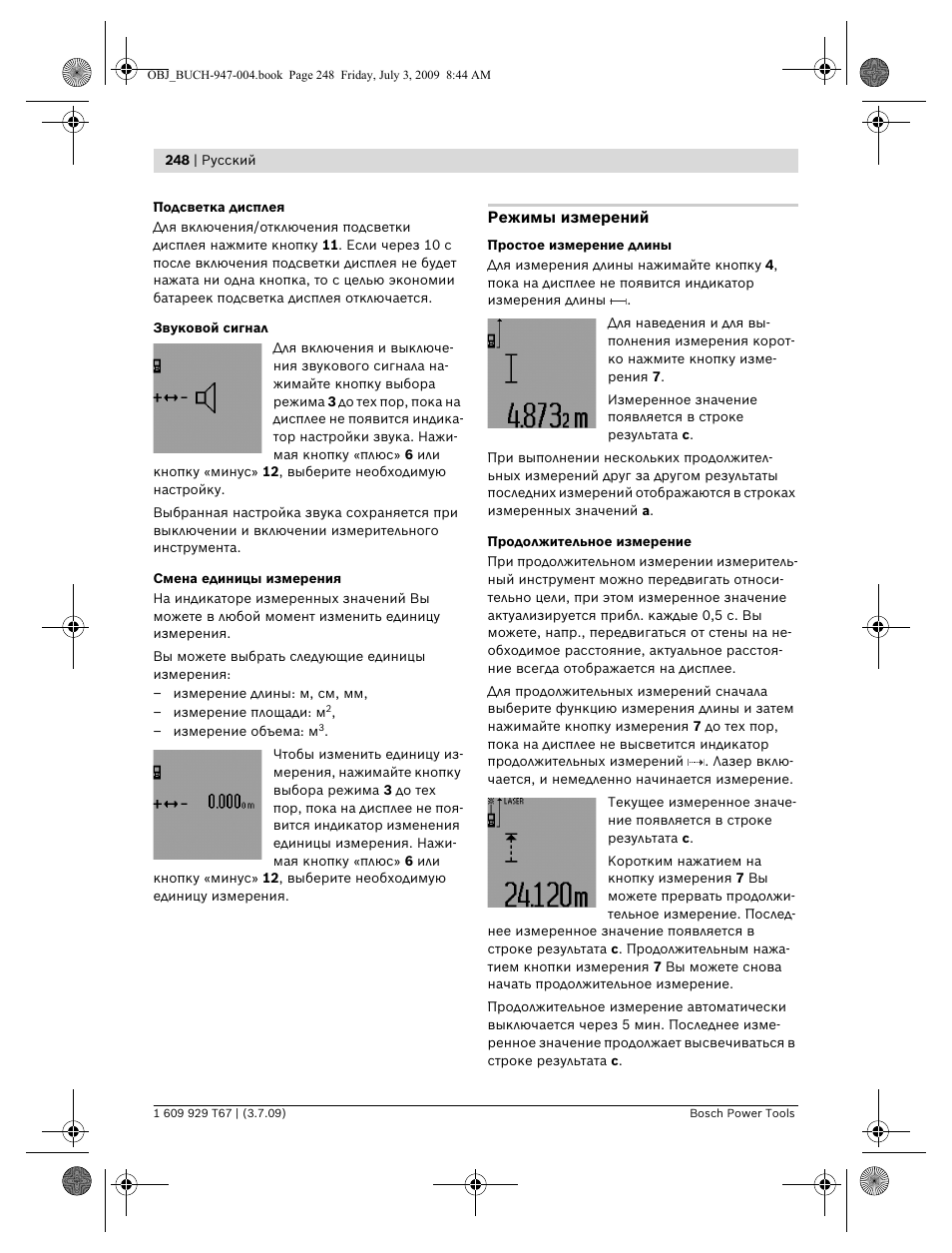 Bosch GLM 150 Professional User Manual | Page 248 / 440