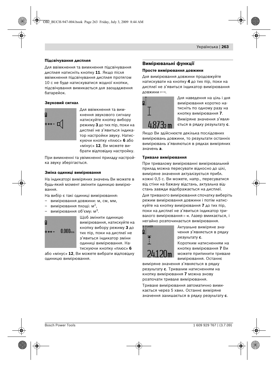 Bosch GLM 150 Professional User Manual | Page 263 / 440