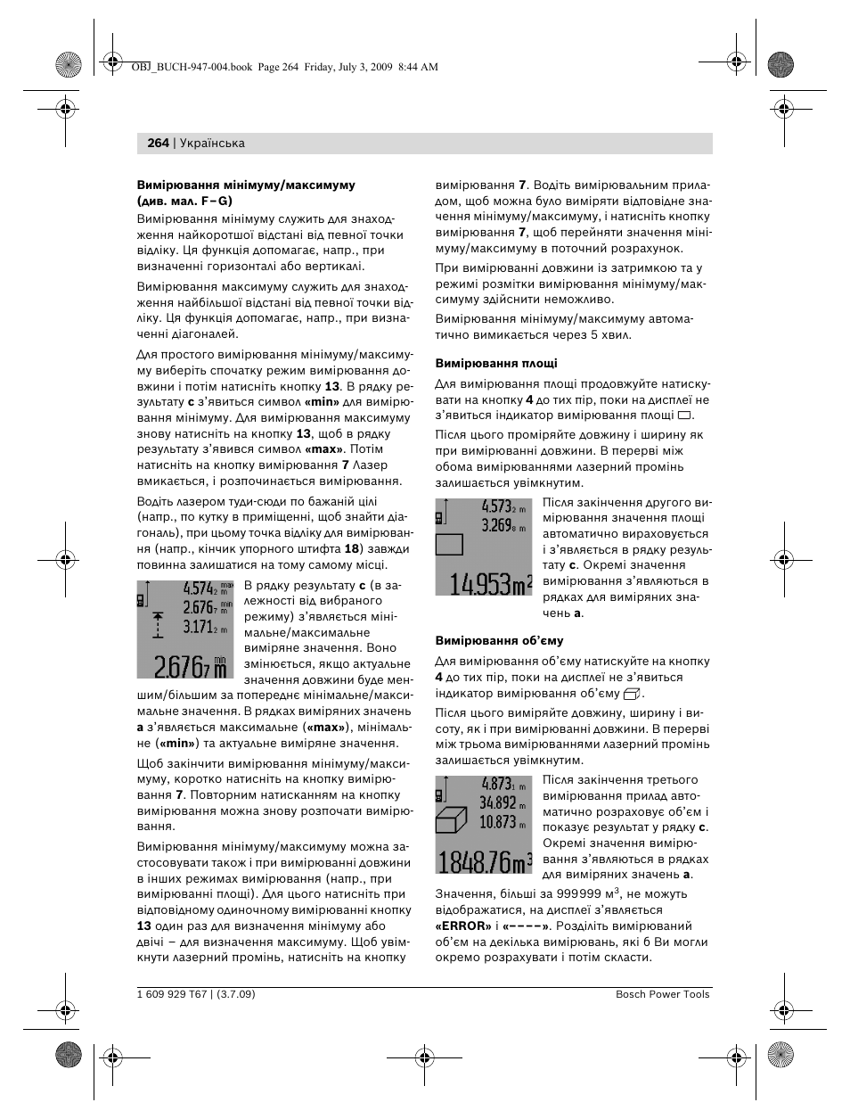 Bosch GLM 150 Professional User Manual | Page 264 / 440