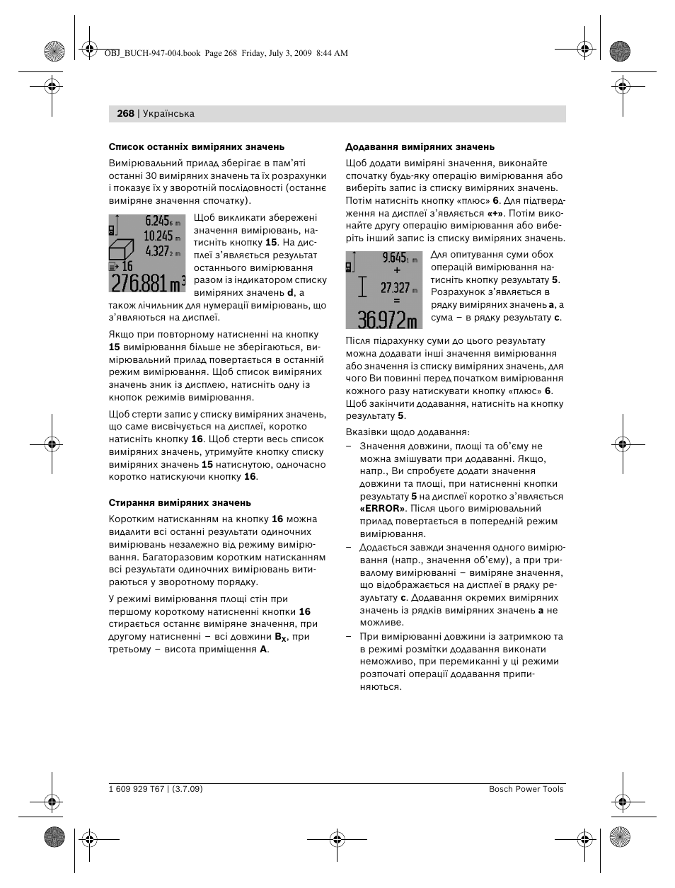 Bosch GLM 150 Professional User Manual | Page 268 / 440