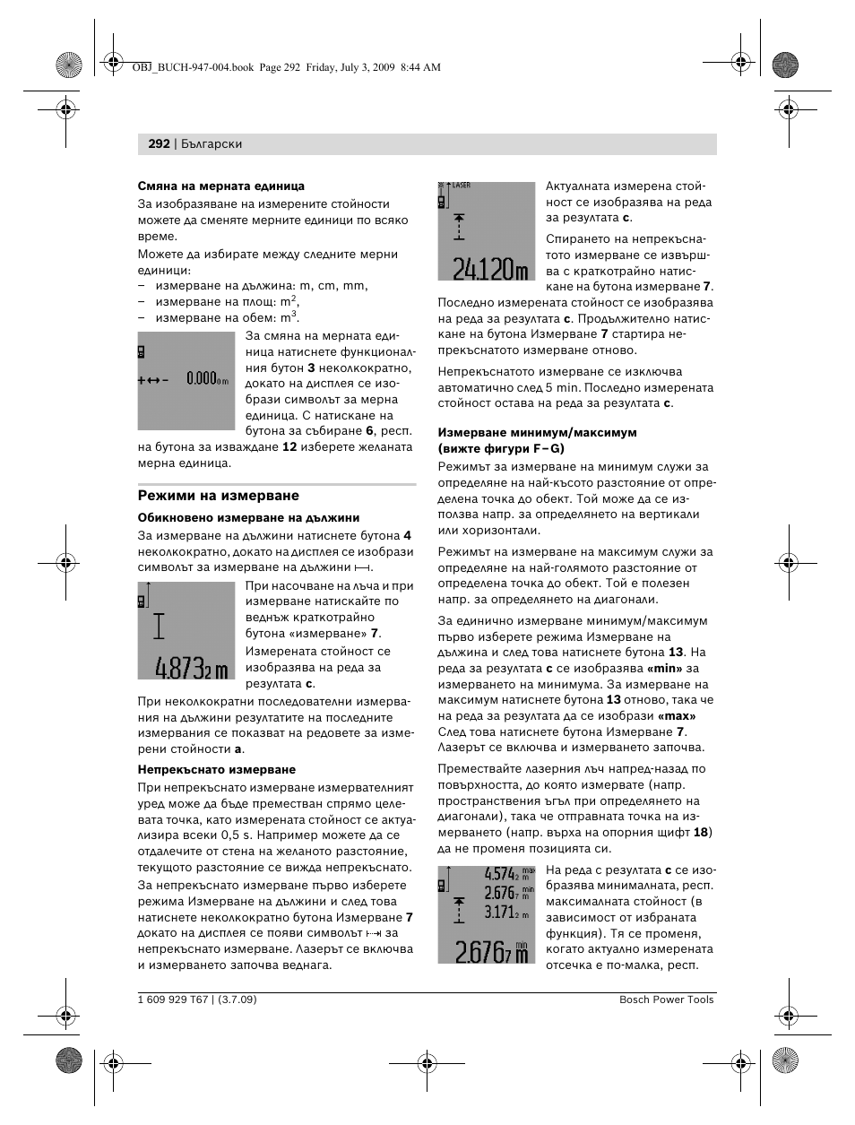 Bosch GLM 150 Professional User Manual | Page 292 / 440