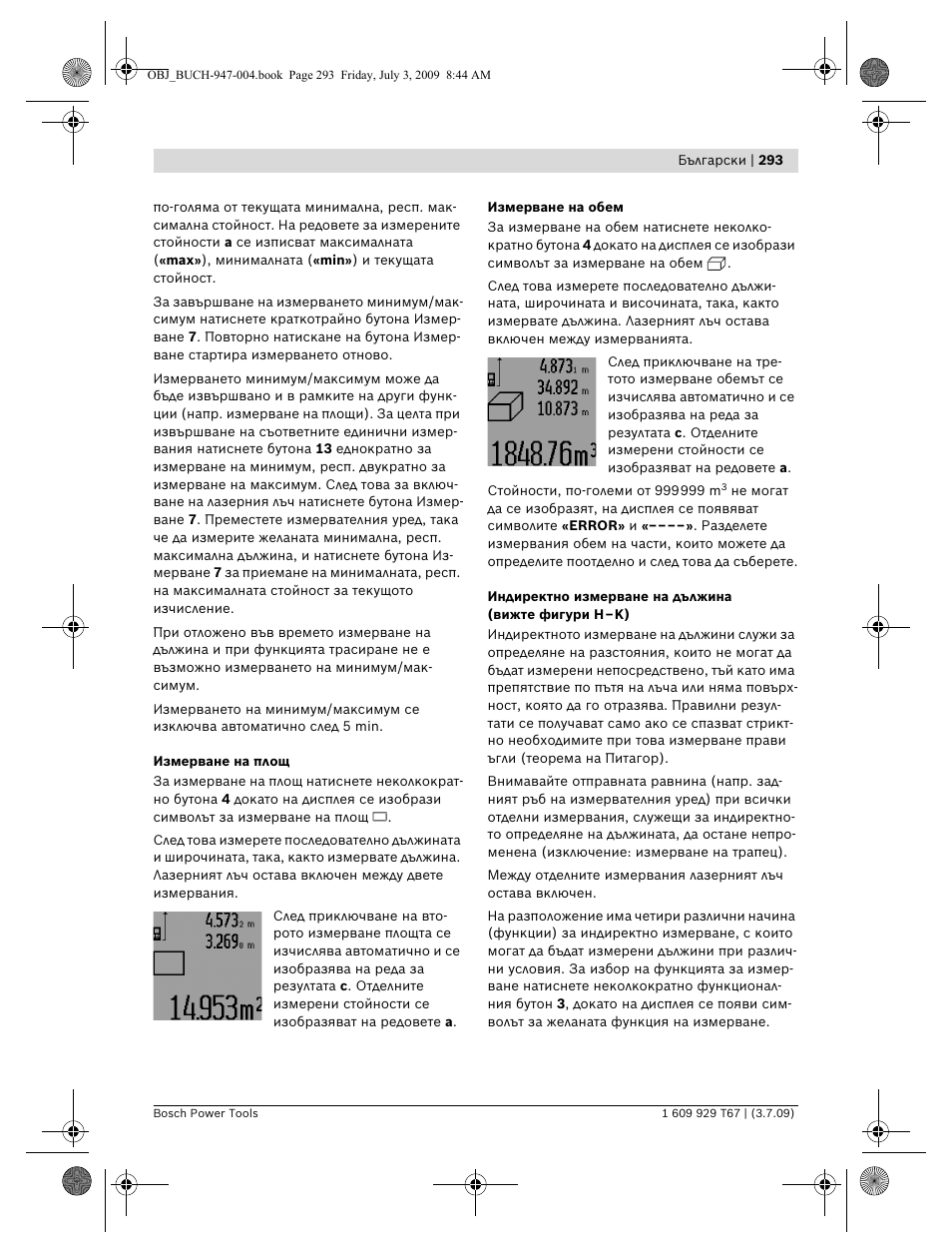 Bosch GLM 150 Professional User Manual | Page 293 / 440