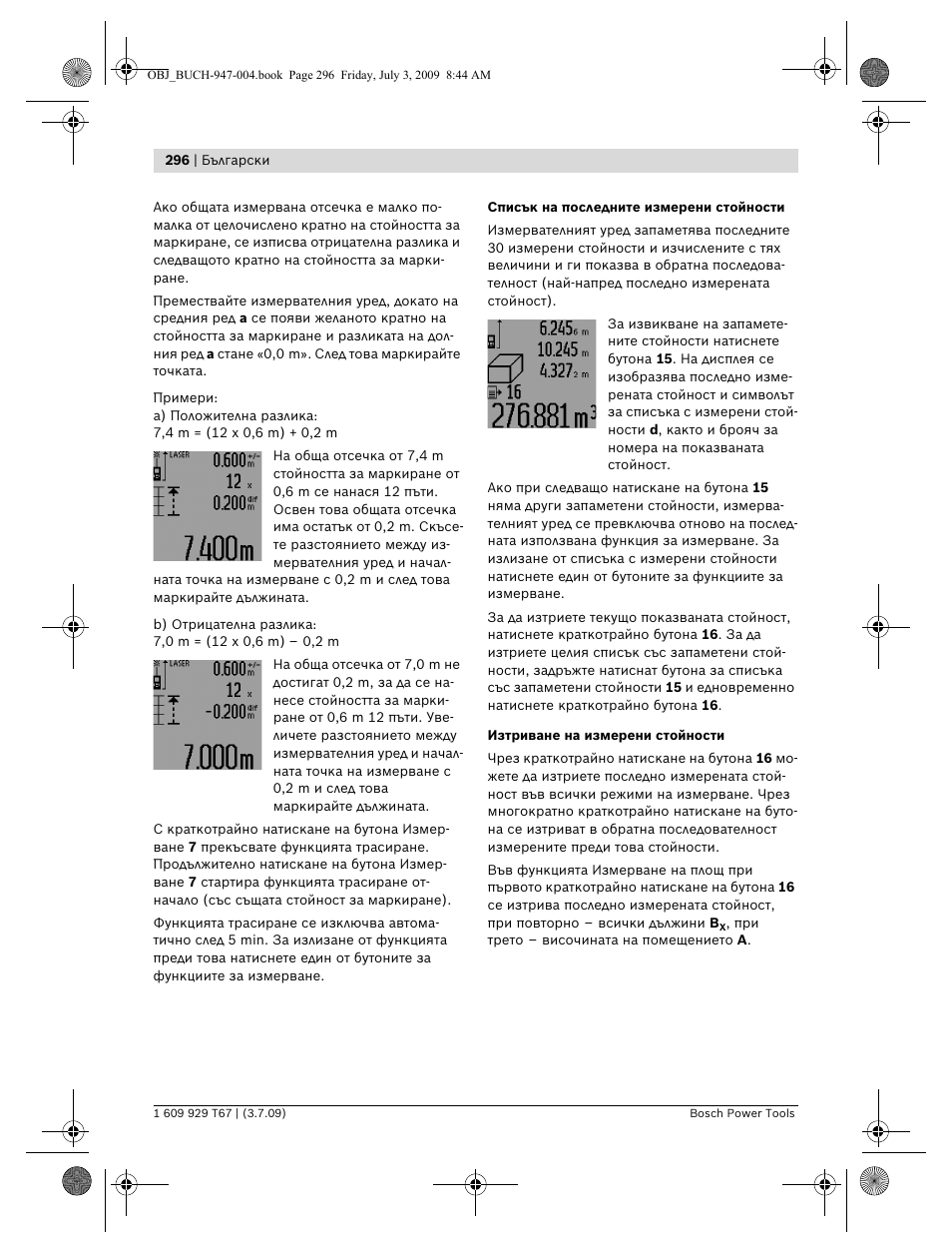 Bosch GLM 150 Professional User Manual | Page 296 / 440