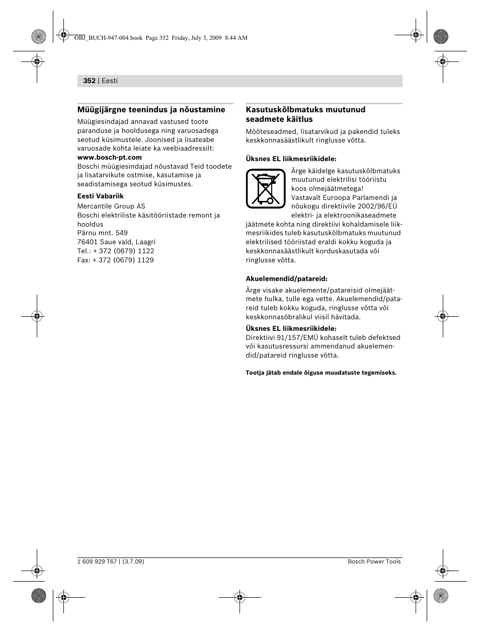 Bosch GLM 150 Professional User Manual | Page 352 / 440