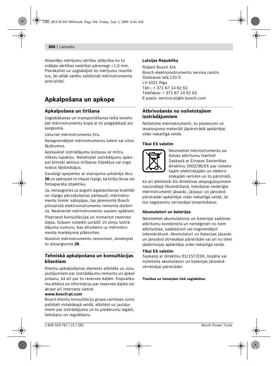 Apkalpošana un apkope | Bosch GLM 150 Professional User Manual | Page 366 / 440