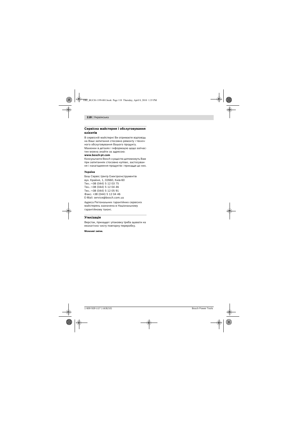Bosch GTA 3800 Professional User Manual | Page 118 / 171