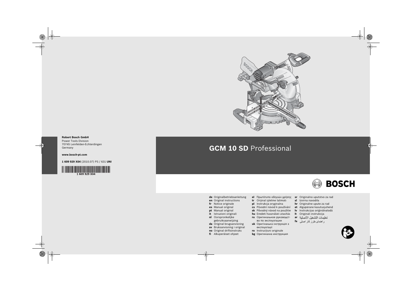 Bosch GCM 10 SD Professional User Manual | 630 pages