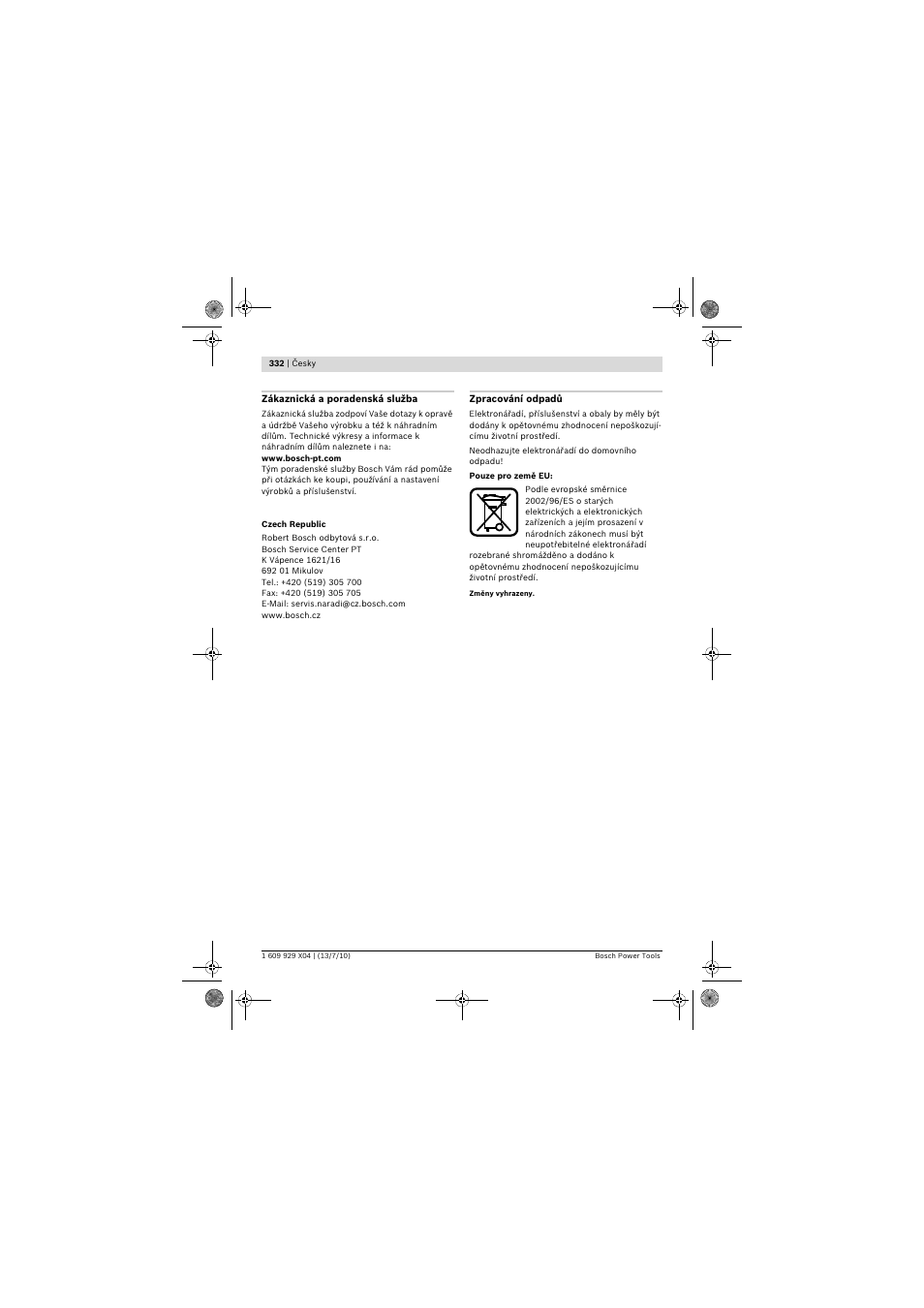 Bosch GCM 10 SD Professional User Manual | Page 332 / 630