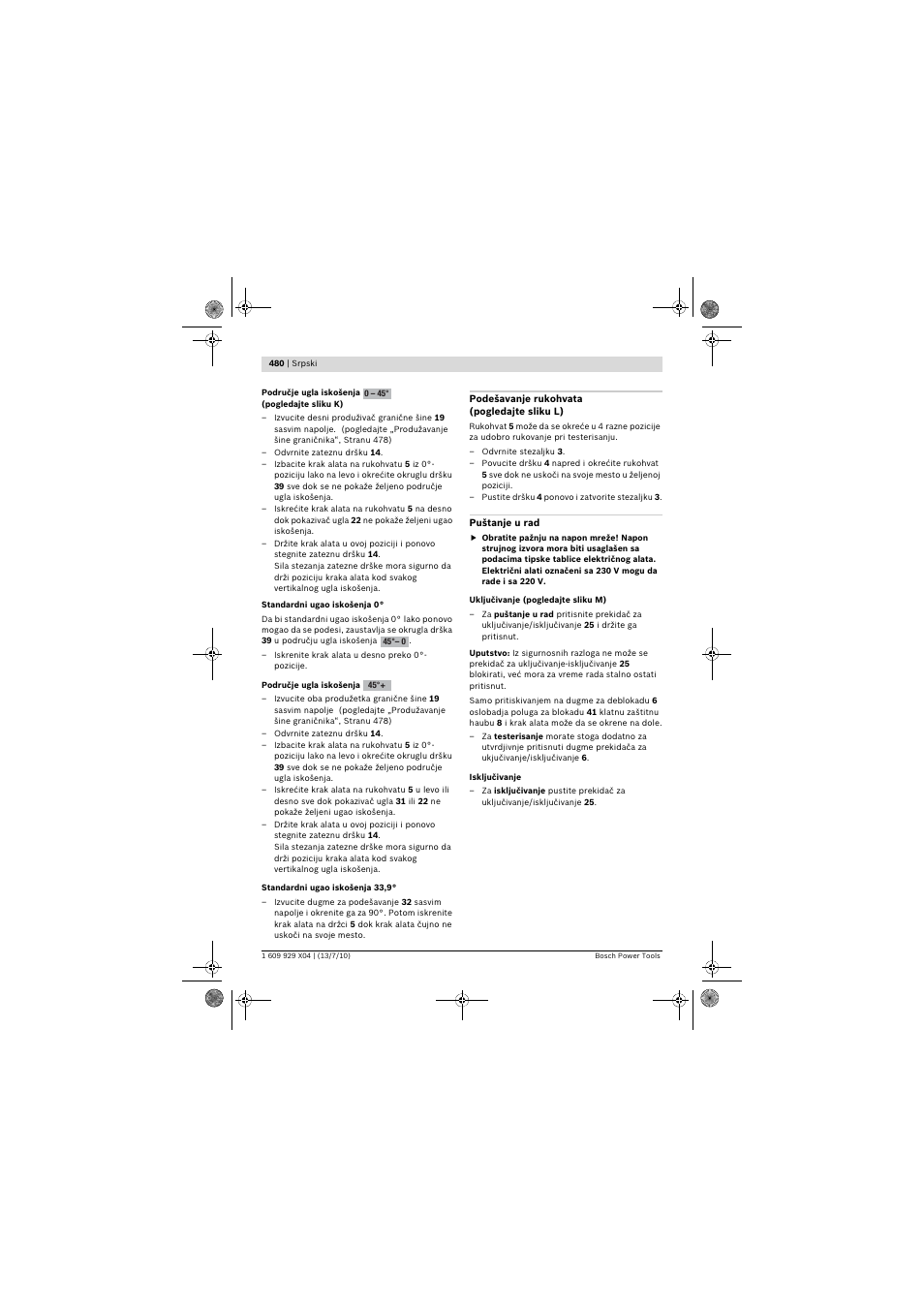 Bosch GCM 10 SD Professional User Manual | Page 480 / 630