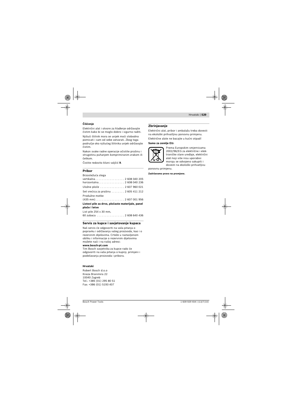 Bosch GCM 10 SD Professional User Manual | Page 529 / 630