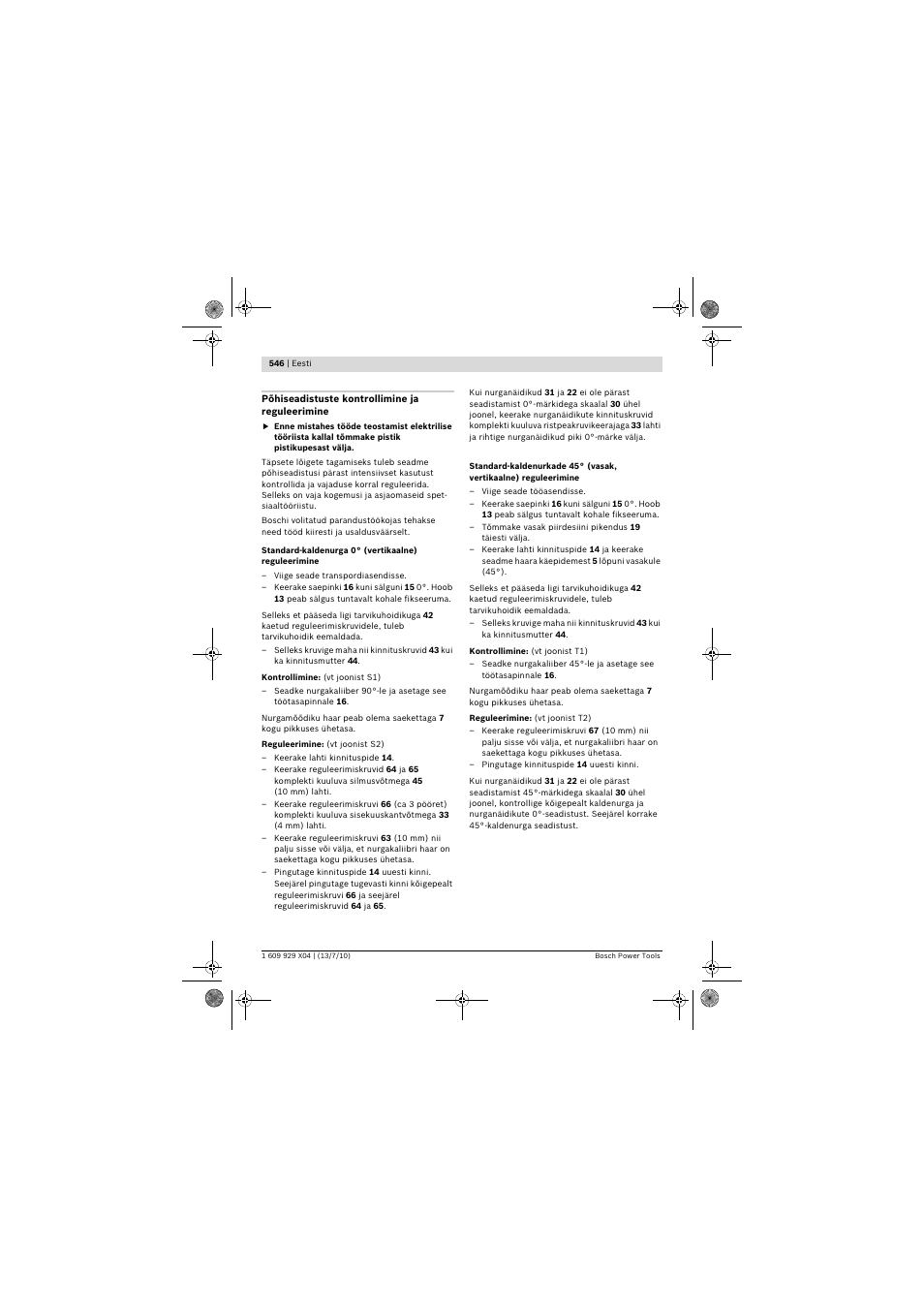 Bosch GCM 10 SD Professional User Manual | Page 546 / 630