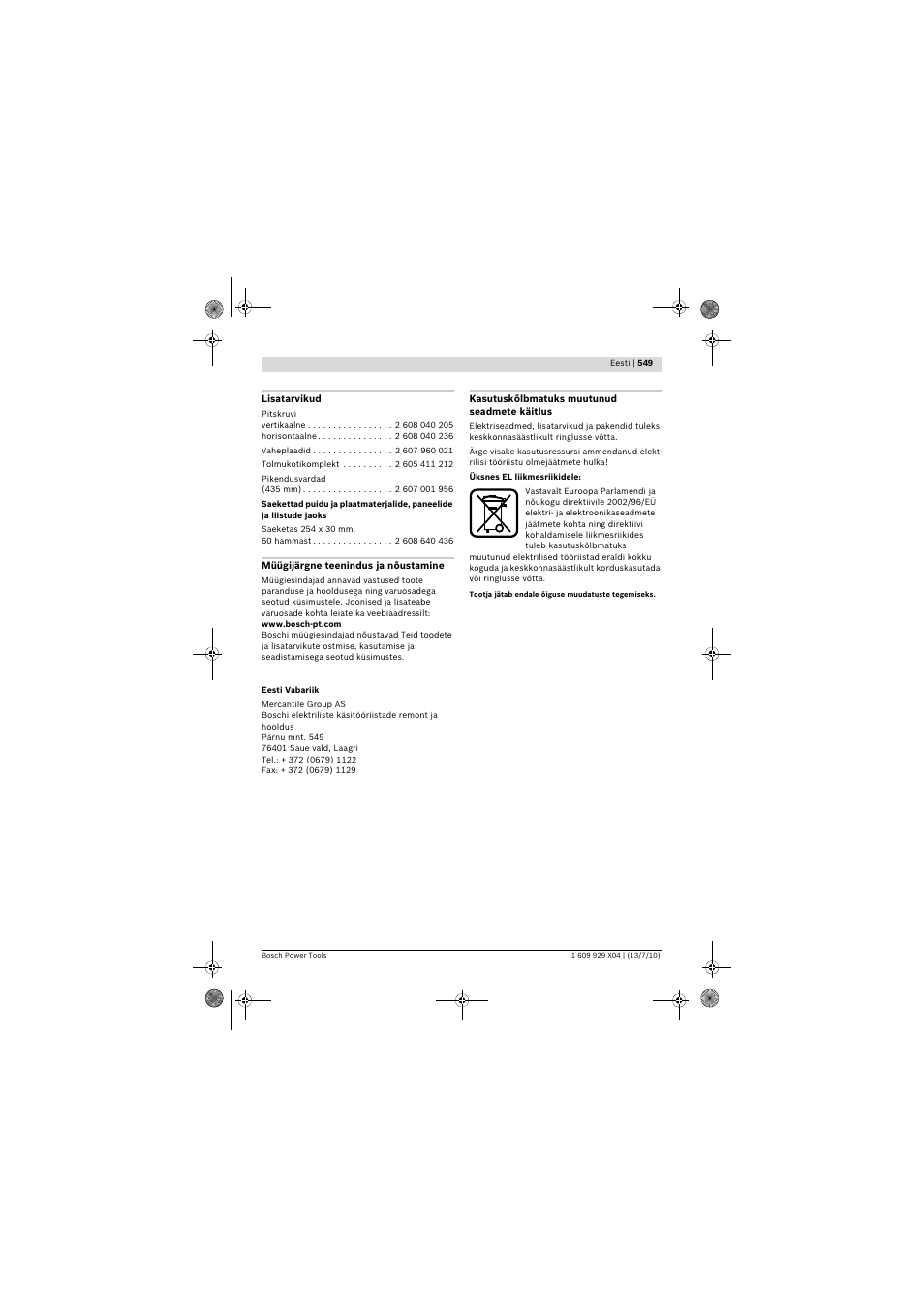 Bosch GCM 10 SD Professional User Manual | Page 549 / 630