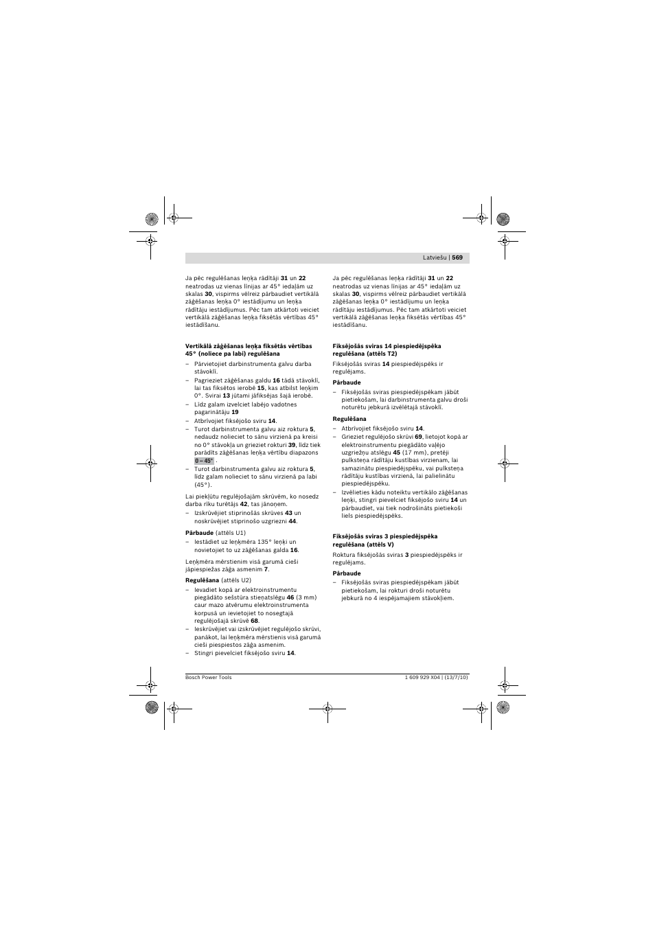 Bosch GCM 10 SD Professional User Manual | Page 569 / 630