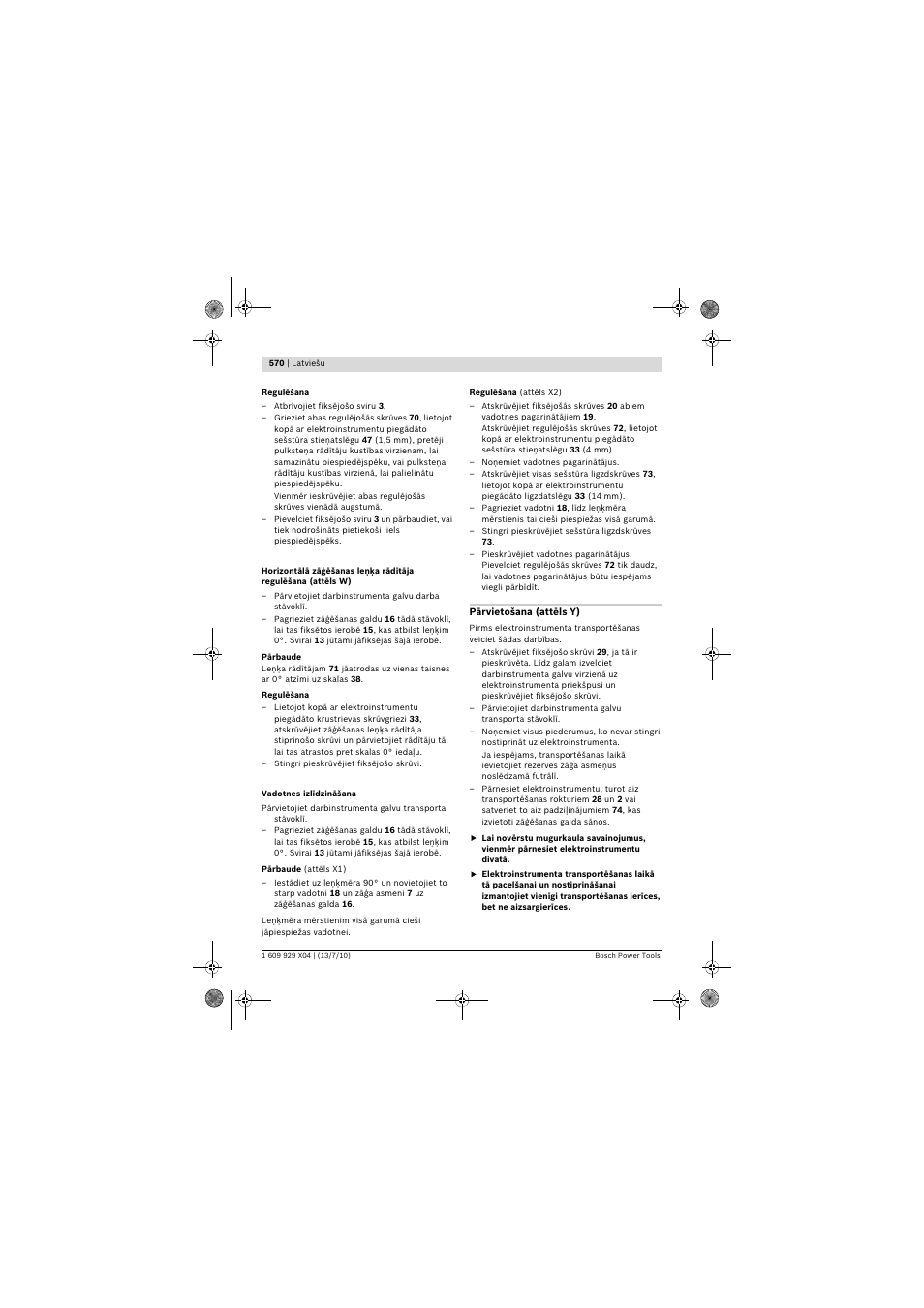 Bosch GCM 10 SD Professional User Manual | Page 570 / 630