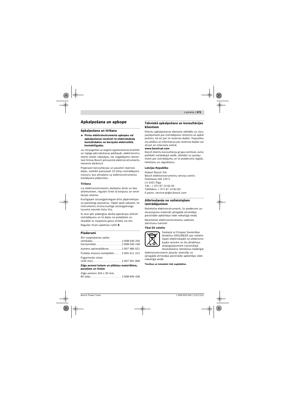 Apkalpošana un apkope | Bosch GCM 10 SD Professional User Manual | Page 571 / 630