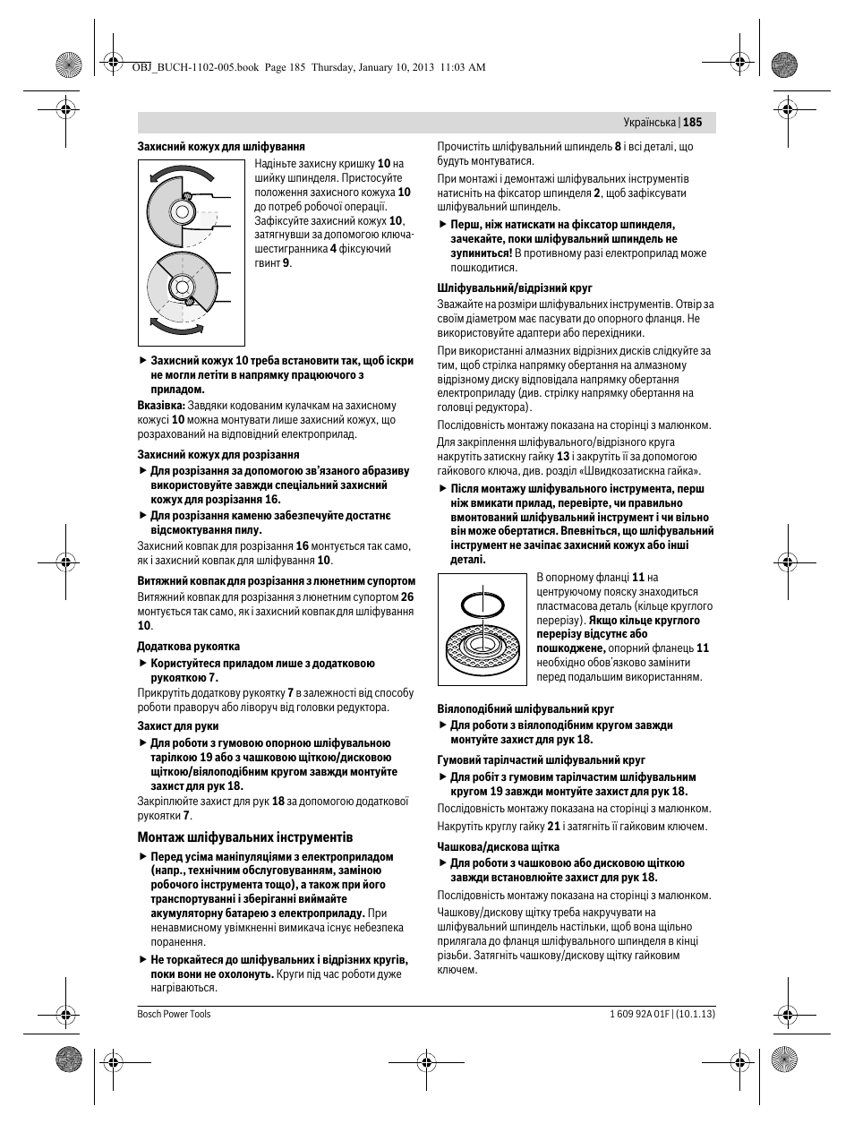 Bosch GWS 18-125 V-LI Professional User Manual | Page 184 / 285