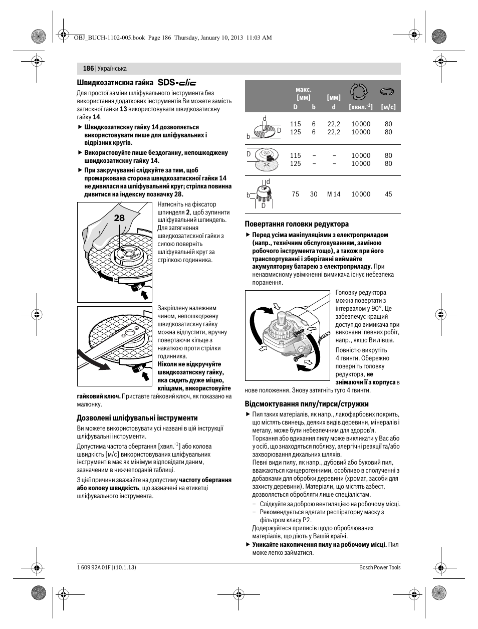 Bosch GWS 18-125 V-LI Professional User Manual | Page 185 / 285