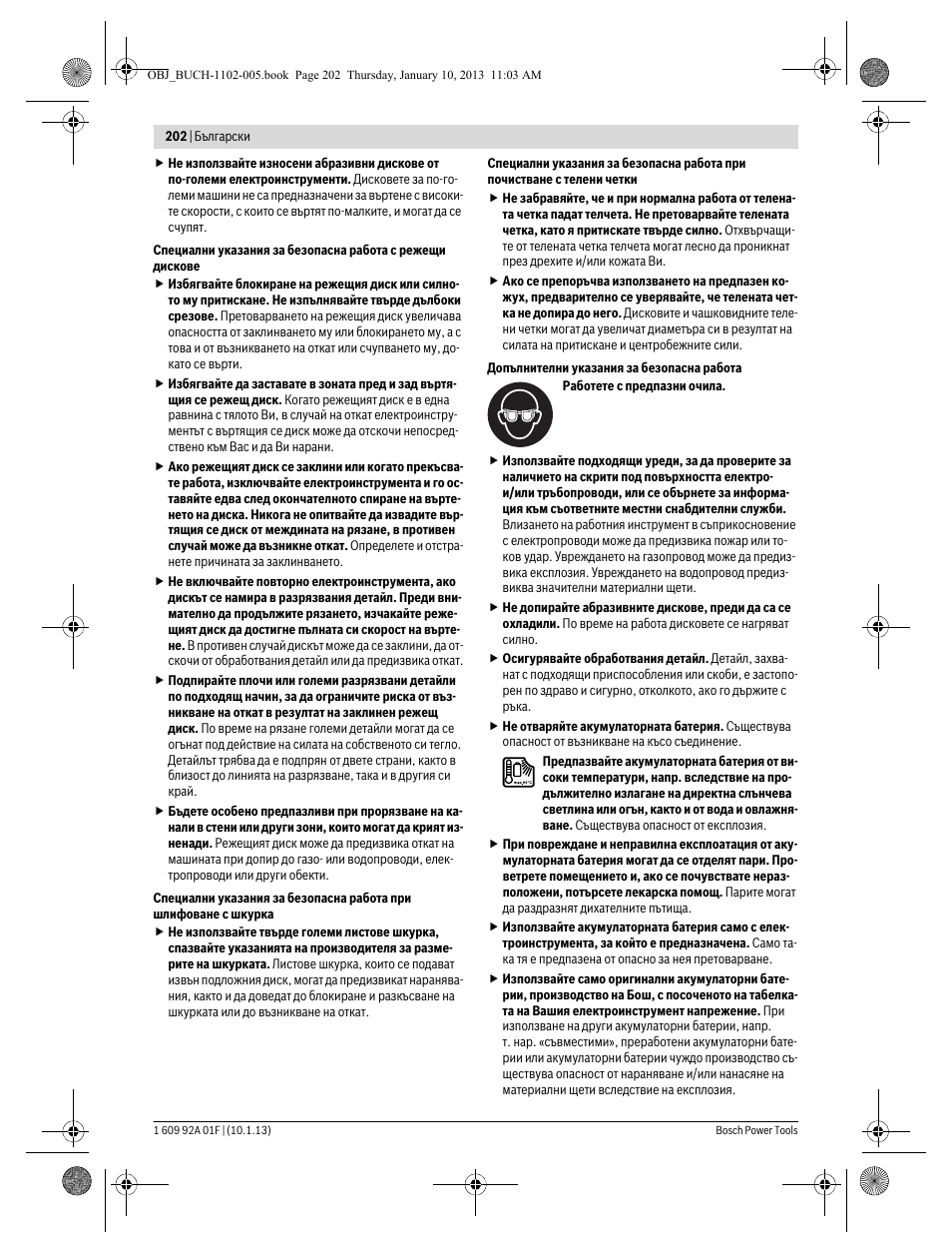 Bosch GWS 18-125 V-LI Professional User Manual | Page 201 / 285