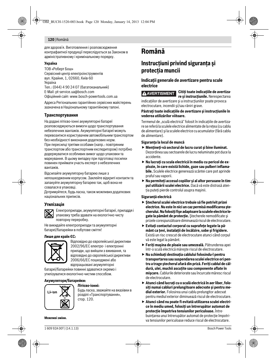 Română, Instrucţiuni privind siguranţa şi protecţia muncii | Bosch GHO 14,4 V-LI Professional User Manual | Page 120 / 180