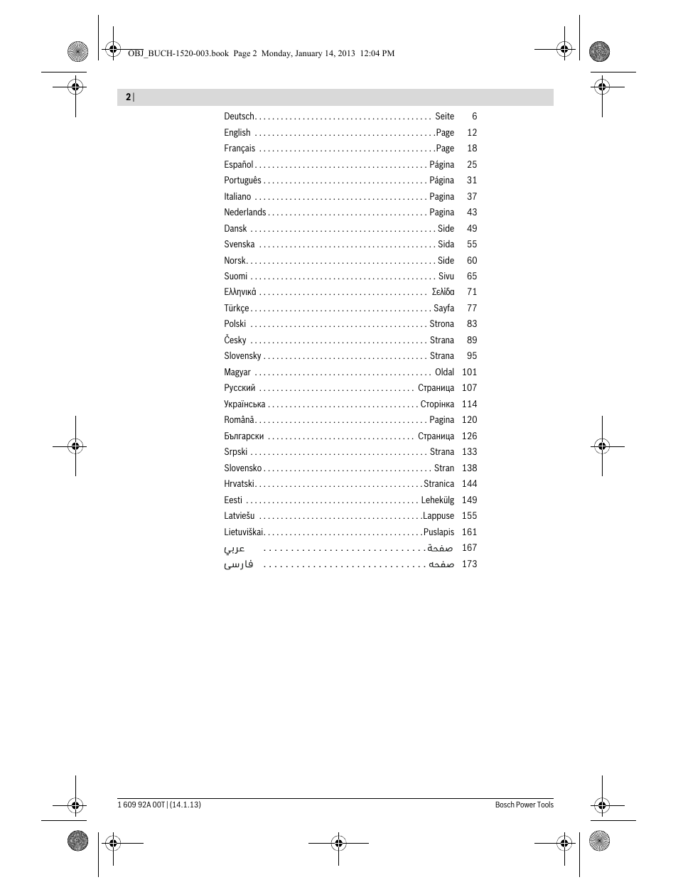 Bosch GHO 14,4 V-LI Professional User Manual | Page 2 / 180