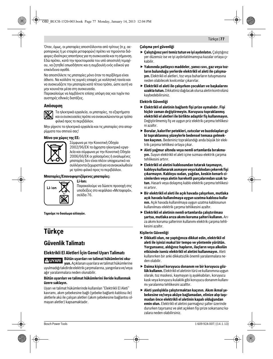 Türkçe, Güvenlik talimatı | Bosch GHO 14,4 V-LI Professional User Manual | Page 77 / 180