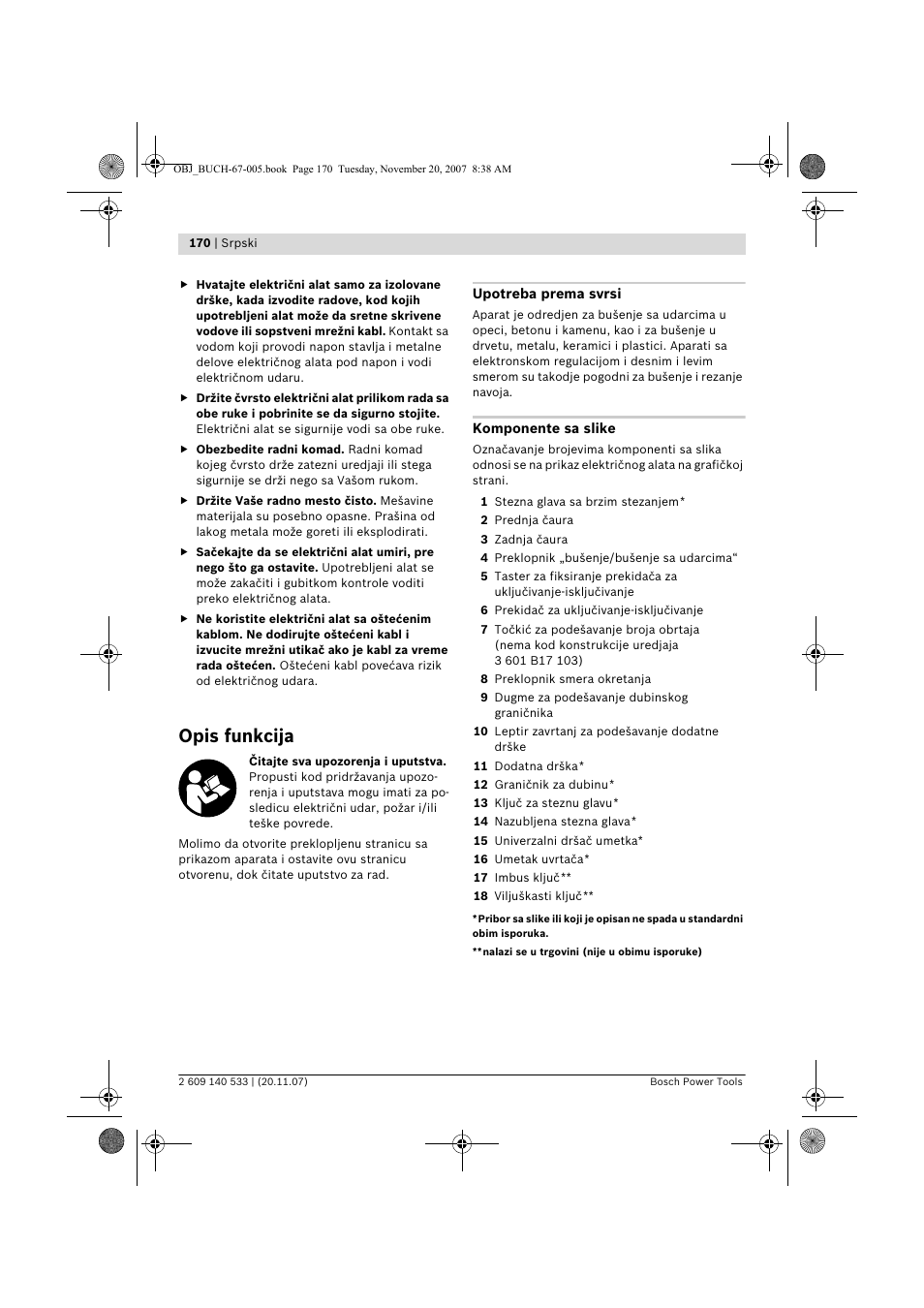 Opis funkcija | Bosch GSB 13 RE Professional User Manual | Page 170 / 210