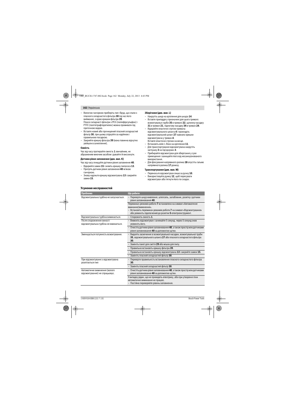 Bosch GAS 55 M AFC Professional User Manual | Page 162 / 264