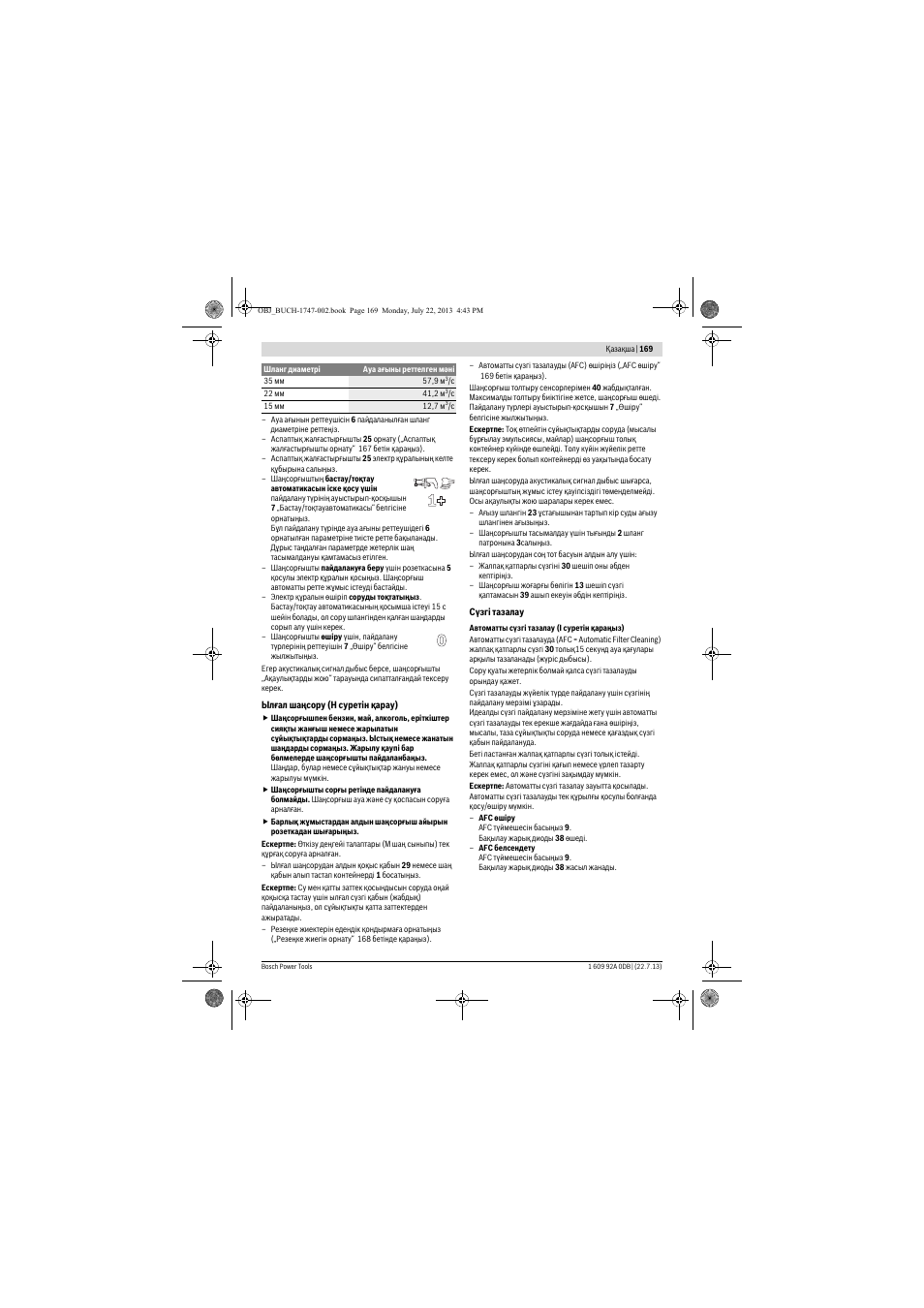 Bosch GAS 55 M AFC Professional User Manual | Page 169 / 264