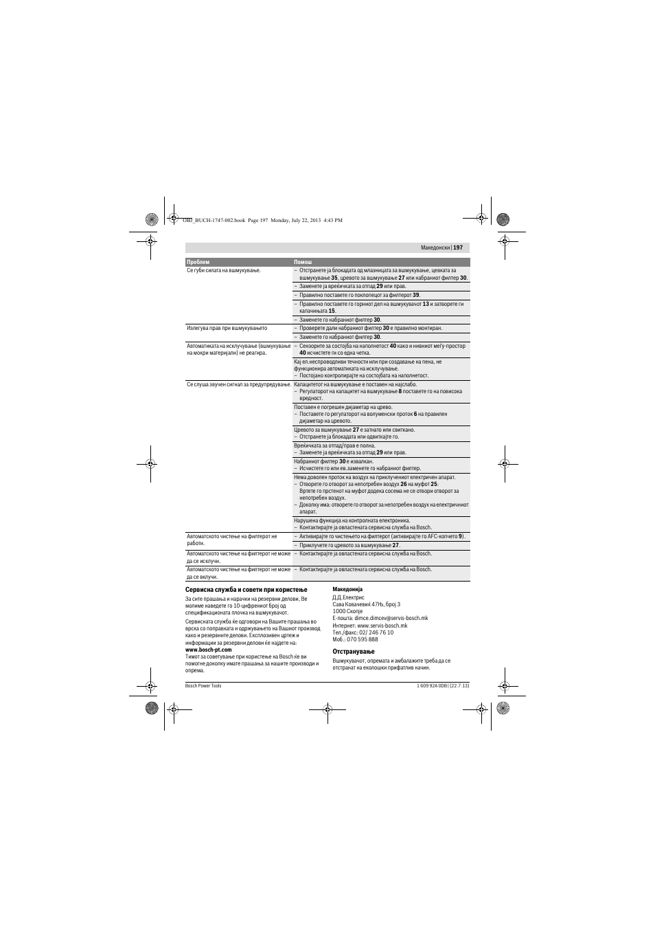 Bosch GAS 55 M AFC Professional User Manual | Page 197 / 264