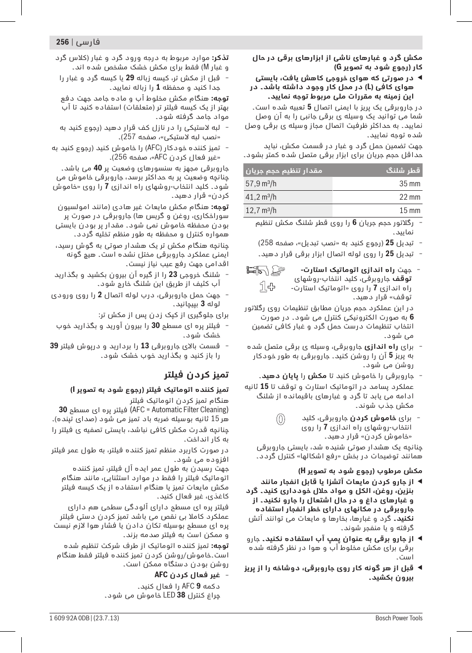 Bosch GAS 55 M AFC Professional User Manual | Page 256 / 264