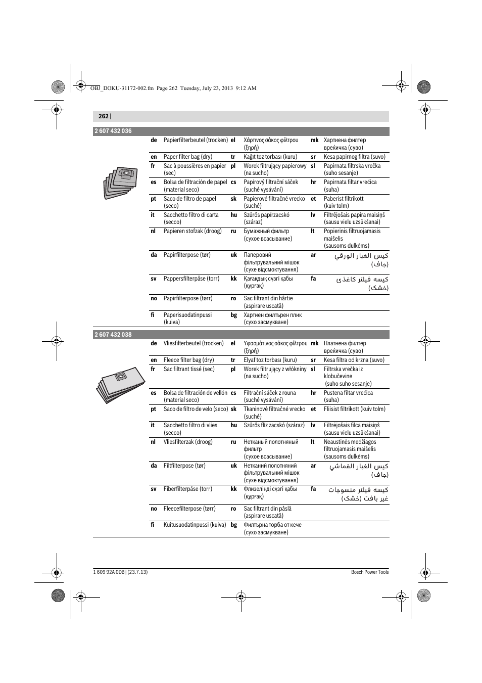 Bosch GAS 55 M AFC Professional User Manual | Page 262 / 264