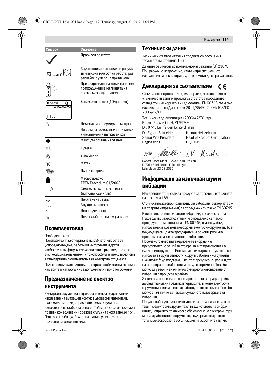 Окомплектовка, Предназначение на електро- инструмента, Технически данни | Декларация за съответствие, Информация за излъчван шум и вибрации | Bosch GST 90 E Professional User Manual | Page 119 / 178