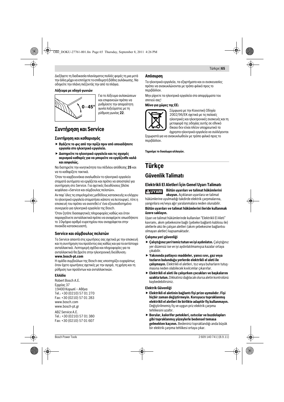Türkçe, Ухнфюсзуз кбй service, Güvenlik talimat | Bosch GHO 26-82 Professional User Manual | Page 65 / 142